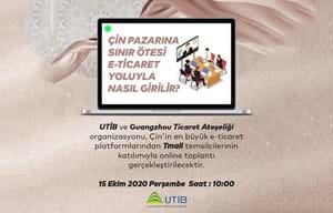 ÇİN PAZARINA SINIR ÖTESİ E - TİCARET YOLUYLA NASIL GİRİLİR? | ONLINE SEMİNER