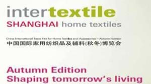 EV TEKSTİLİNİN KALBİ BU FUARDA ATIYOR